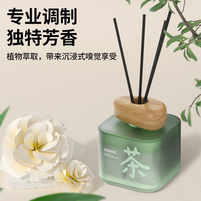 茶香无火香薰室内持久散香耐用藤条香薰香水高级感精油香氛批发|undefined