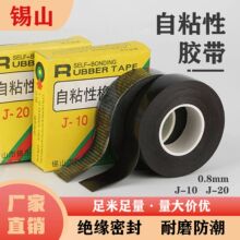 �aɽJ-10 20��|�����^���z�� ��ճˮ���z���߉�늹��z���������z