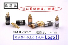 ����̼���X�Ͻ�CM 0.78mm (�M���ף�4mm) ��ӡLOGO