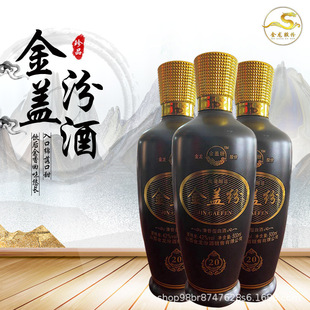 ɽ���ӻ��a�� �ߙn�Y�н��w��20�� ����ϲ�� �S�����l ���Z�׾���