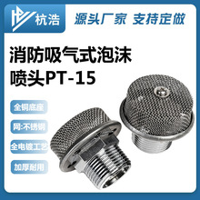 ������ĭ���^����ʽ��ĭˮ���Ç��^4��6��1�燊���^��ĭˮ����