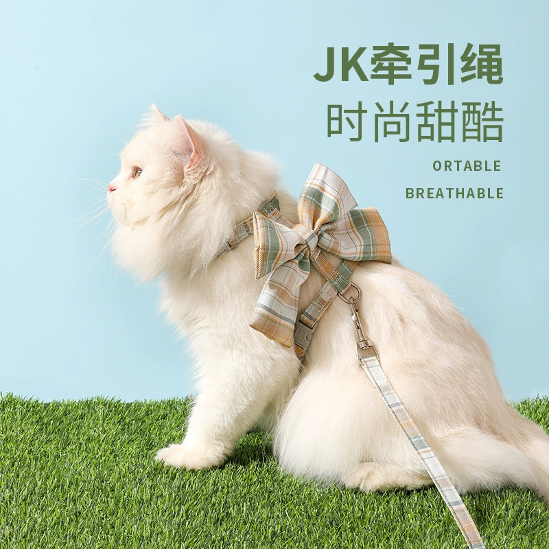 Bowknot I-образный поводок JK для домашних животных кошачий поводок для собак с защитой от взлома кошачий поводок для домашних животных