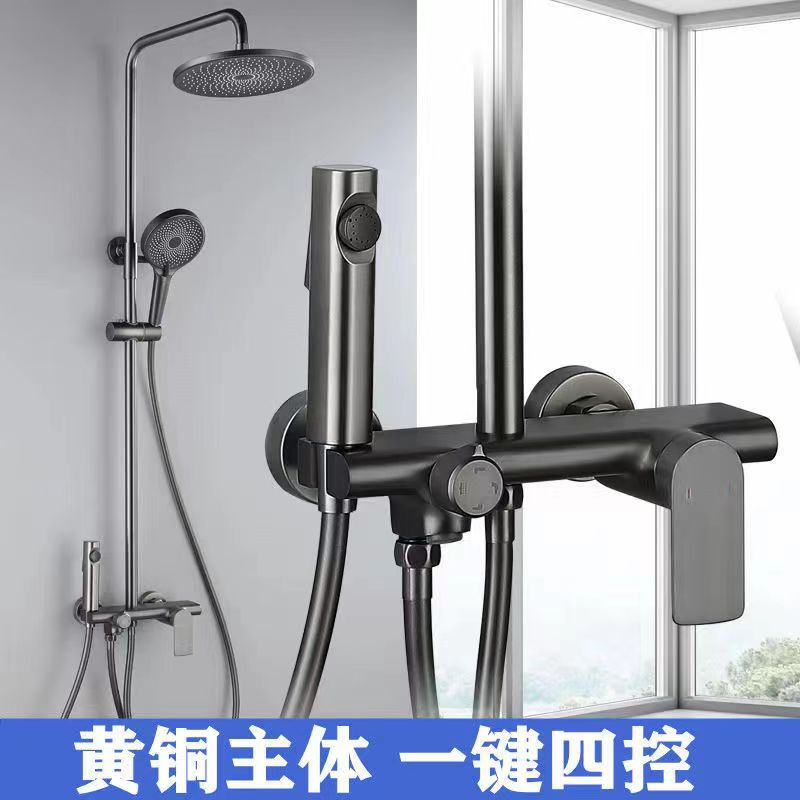 Juego de ducha de temperatura constante, un juego completo de baño para el hogar, baño inteligente, baño digital, un juego completo de comercio exterior al por mayor