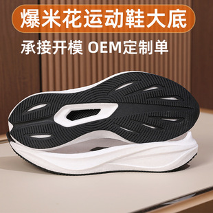 ���Sֱ�I�ߏ������R��l��etpu���׻������Ծ۰������׻�Ь�״��