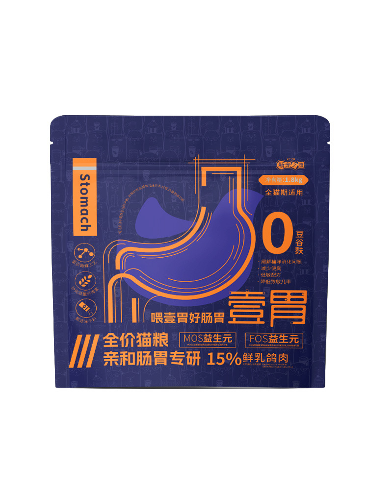 El nuevo favorito de Kang comida para gatos, pollo para gatos, atún, comida seca, fácil de digerir, mejillas, comida principal para gatos, Amazon al por mayor