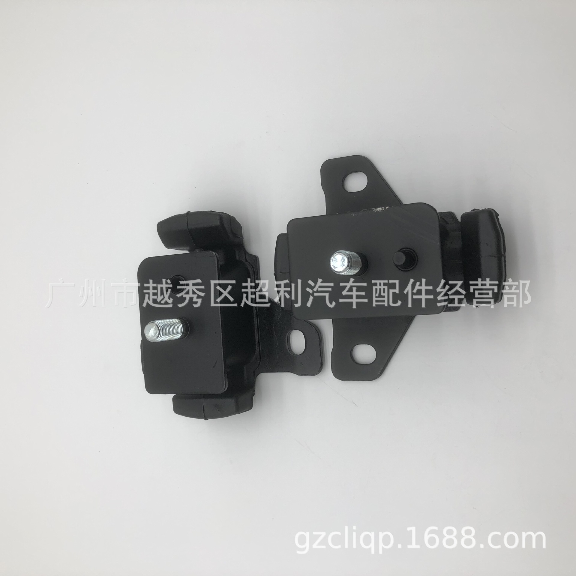 Applicable 12361-0C010 12361-31090 VIGO 2TR Hellux Foot Adhesive