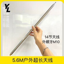 5.6�׳��L���U��s�쾀��ɽ�����̲�GP�쾀14��������M10