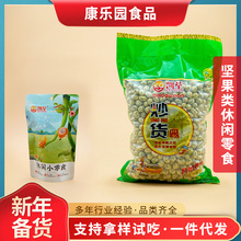 @Թkeʳm㶹Q100˘Ʒ]ֱl