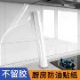 厨房耐高温防水防油墙纸