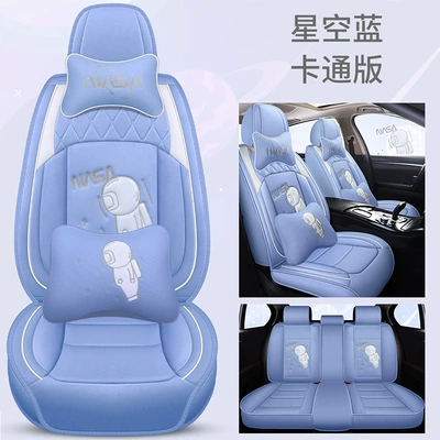 All Seasons, Fully Surrounded Linen — Four Seasons Pad - sky-blue-deluxe-edition-general-purpose