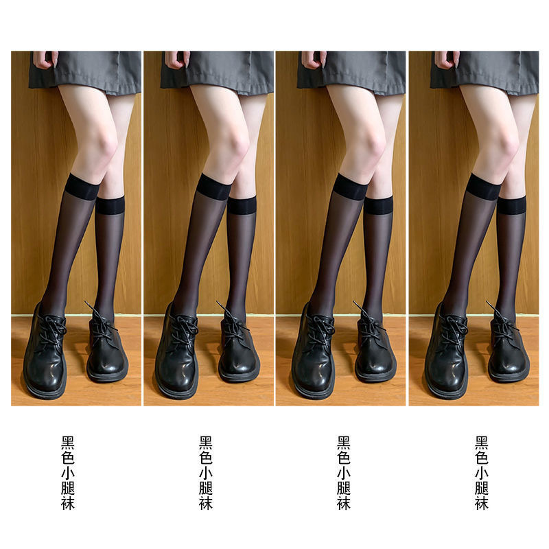 女性の夏の通気性が薄いjkのファッションタイプのふくらはぎの靴下のネットの赤いinsが膝を越えてストッキングの黒いストッキングを作ります。