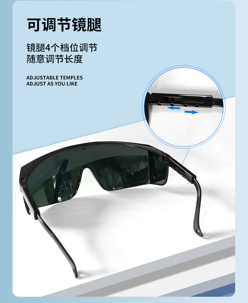 详情页_09.jpg