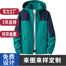 ƆΌӛ_hƴɫAӆƈFُŮˮ̽b