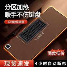 ���������ӟ��k���Ҽ��ÌW��ů�։|�ӟ጑�։|��ˉ|��̖ů�֌�