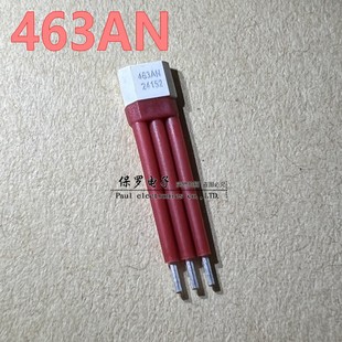 463AN new national standard electric vehicle motor Hall element 463AN reverse movement 213 motor Hall sensor