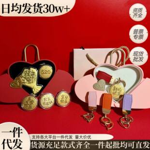 �ɴ��l�¿����999���˹�520��Ů���Y���������С����ĶY��