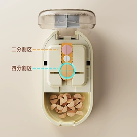 家用购物车;收纳盒;收纳箱