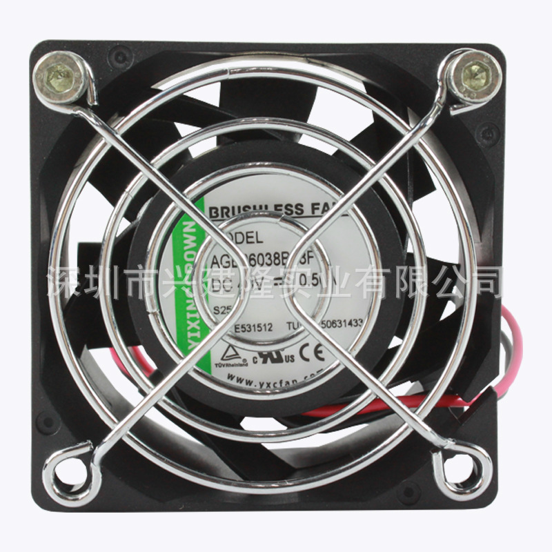 YiXingCrown 6038ֱ������DC48V 12000ת�������ɢ�ȷ���