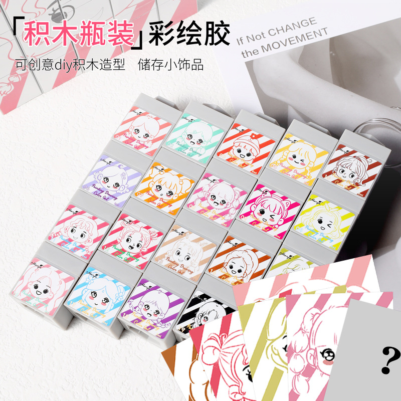 Esmalte de uñas en gel de secado rápido sin necesidad de lavado, famoso en Internet, gel de pintura recargable en forma de bloque con estilo de pegatinas de dibujos animados, colores vibrantes, gel de aplicación rápida.