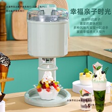 ȫԄDIYƃͯCСѩCCͲ俰]