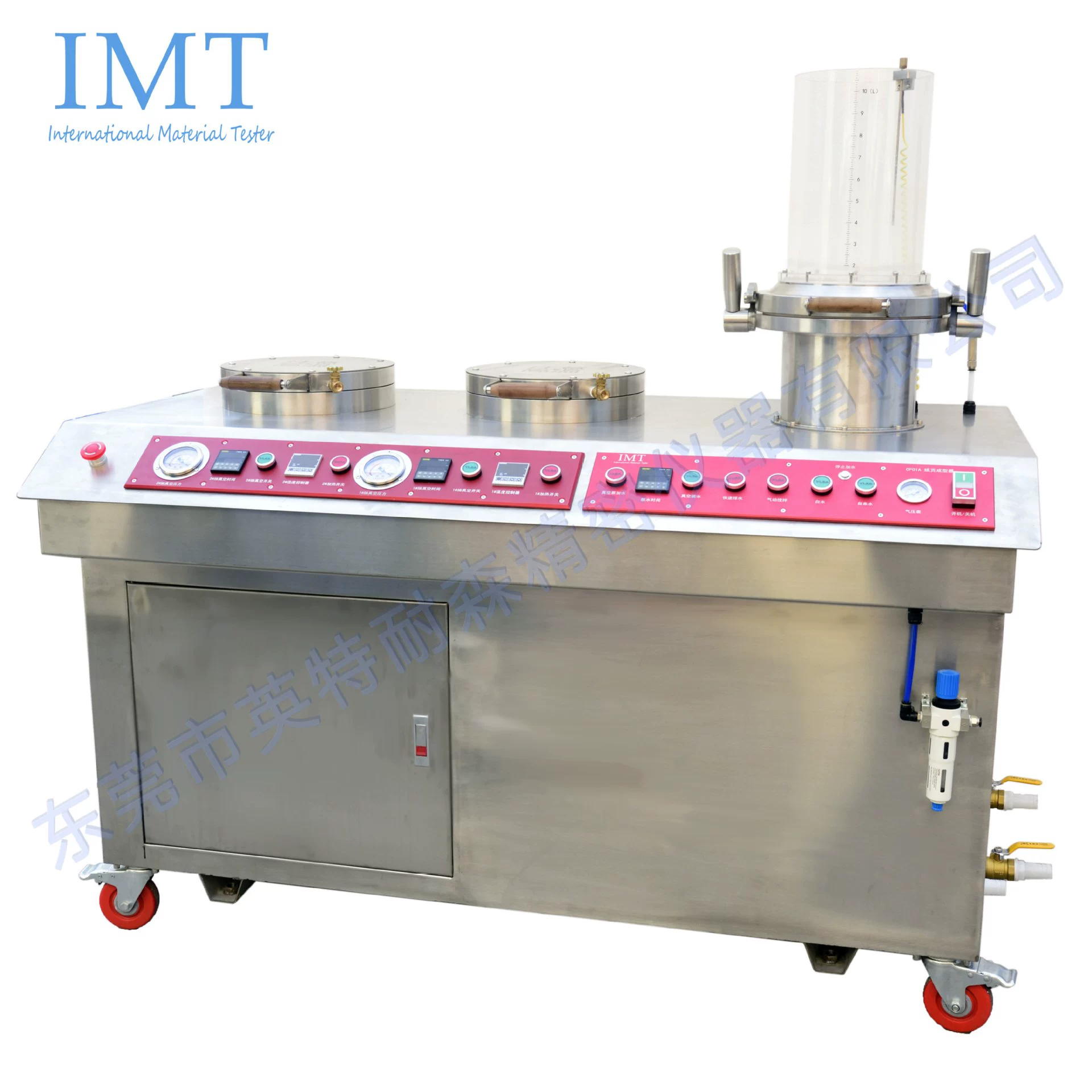 Особенное оборудование для испытаний пульпы для волокна завода химической и химической лаборатории формируя депозит машины испытания аппаратуры промышленный