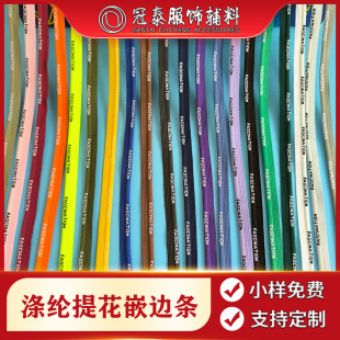 1cm��]Ӣ���ỨǶ߅�l��ĸ�����bЬñ����L߅�l����������߅��
