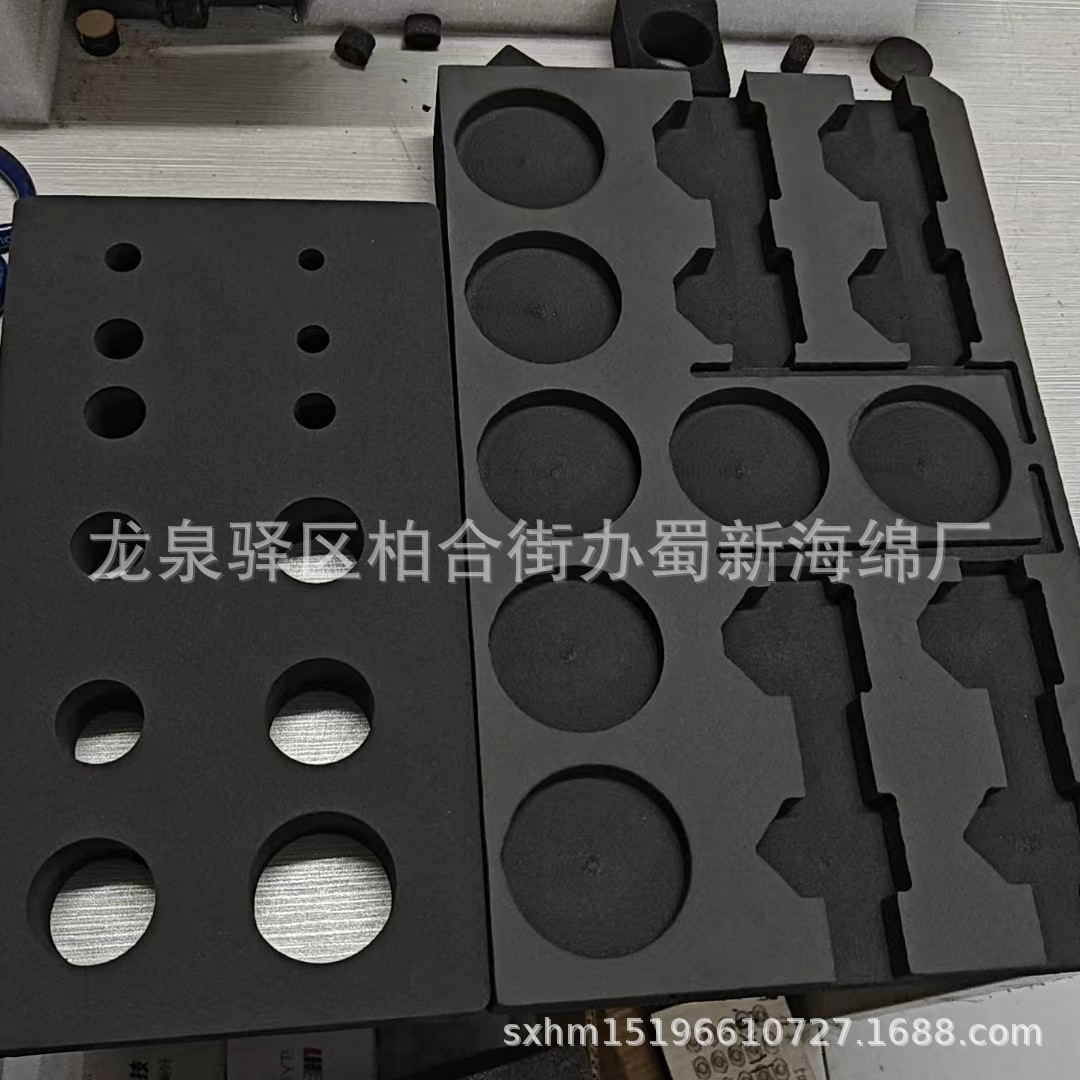 厂家供应EVA小零件包装泡沫/EVA海绵泡沫