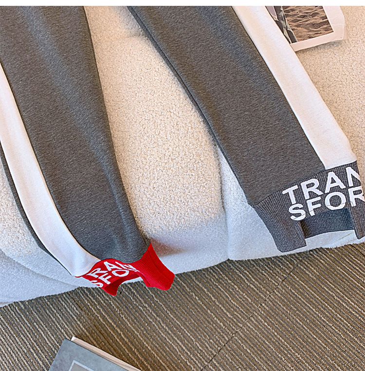 Women's Sweatpants For Autumn And Winter Plus Size Fashion Style_voghion.com