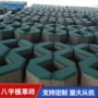 广州广场八字公园植草砖