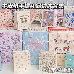 爆款卡通礼品袋大合集少女心创意ins高颜值大容量收纳袋生日礼物