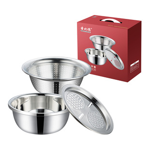 Stainless Steel Basin Vegetable Washing Basket with Grater Lid Soup Bowl Noodle Egg Washing Rice Sieve Set Kitchen Household
