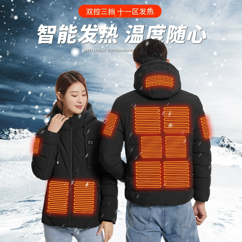 Обогревающий жилет с хлопковой подкладкой для пары USB Smart Большие размеры зарядка из углеродного волокна с подогревом всего тела трансграничный пух хлопковая одежда