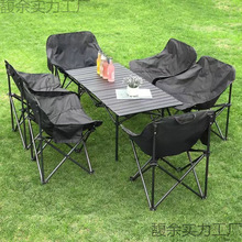 �����ۯB���α�yʽҰ������¶�I��y�����ۯB�����b����[������