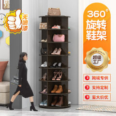 靴ラック 360 度回転可動シンプルなバッグディスプレイラッククリエイティブ省スペース多層靴キャビネット収納ラック