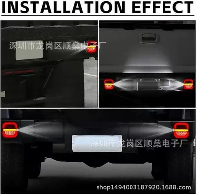 Light Truck Tail Light, Tail light