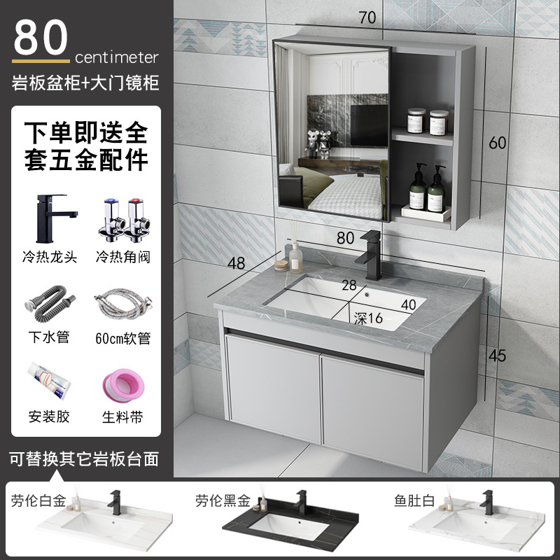 Mueble de baño de aluminio de espacio de baño de cerámica montado en la pared lavabo espejo gabinete combinación traje