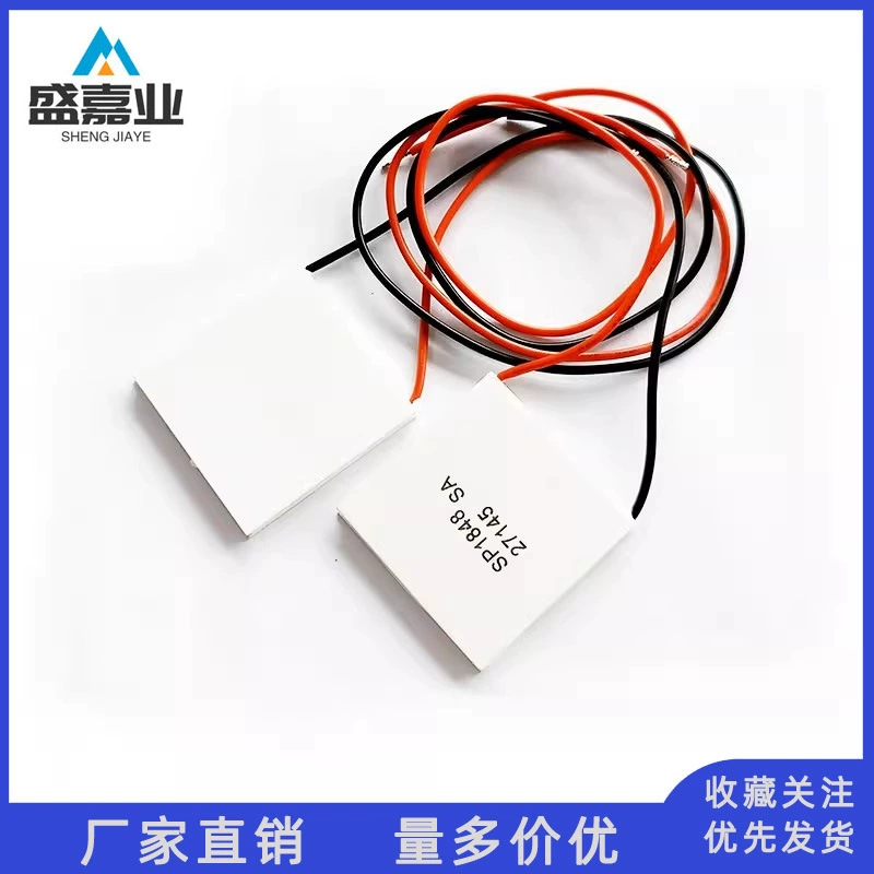 Полупроводниковая разность температур кусок поколения мощности SP1848-27 145 120 градусов температуры сопротивления производства электроэнергии кусок экспорт внешней торговли