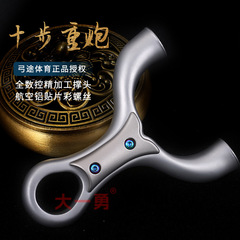 弓道440C十歩重砲飛虎弾弓屋外試合高精度準競技弾弓屋外実戦弓架