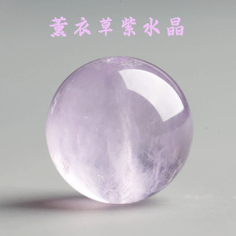 天然水晶散珠海蓝宝紫水晶大mm数diy水晶串珠子配饰厂家直销|undefined