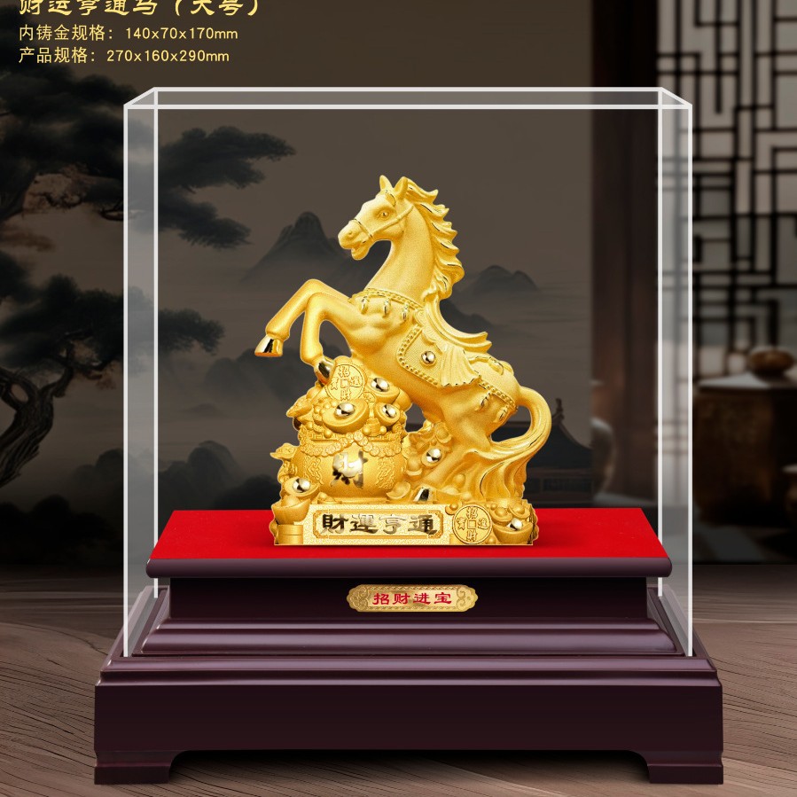 2025-08-16 16:24:01.jpg