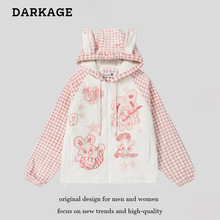 可爱兔子印花粉白格兔耳连帽毛绒外套女2025年秋冬季新款保暖上衣