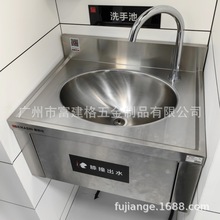 学校工程款水池单槽感应脚踏式净化车间洁净食品厂医用消毒洗手池
