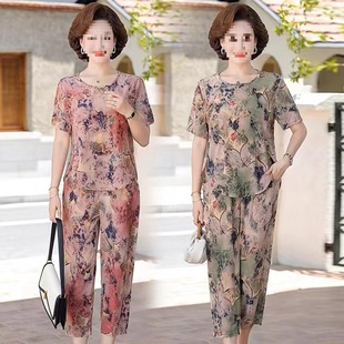 Middle-Aged and Elderly Mother's Suit Ice Silk Short-Sleeved Thin Loose Large Size Casual Temperament Floral Style