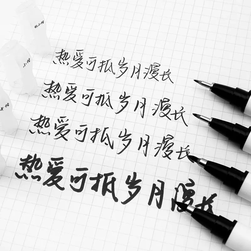 Sta Star Xiuli pluma suave pluma caligrafía práctica firma especial firma pluma pequeño guión regular medio guión regular grande guión regular Nuevo pincel de escritura