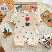 婴儿夏装新生儿衣服短袖婴儿连体衣立体爱心宝宝衣服夏季婴儿衣服