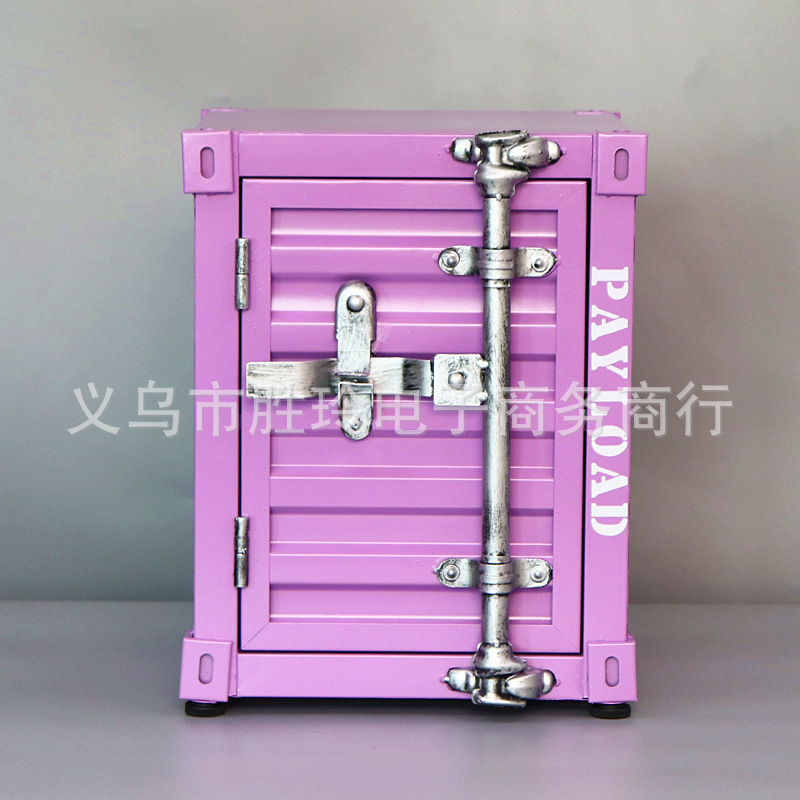 보라색 왼쪽 문 40CM 높이