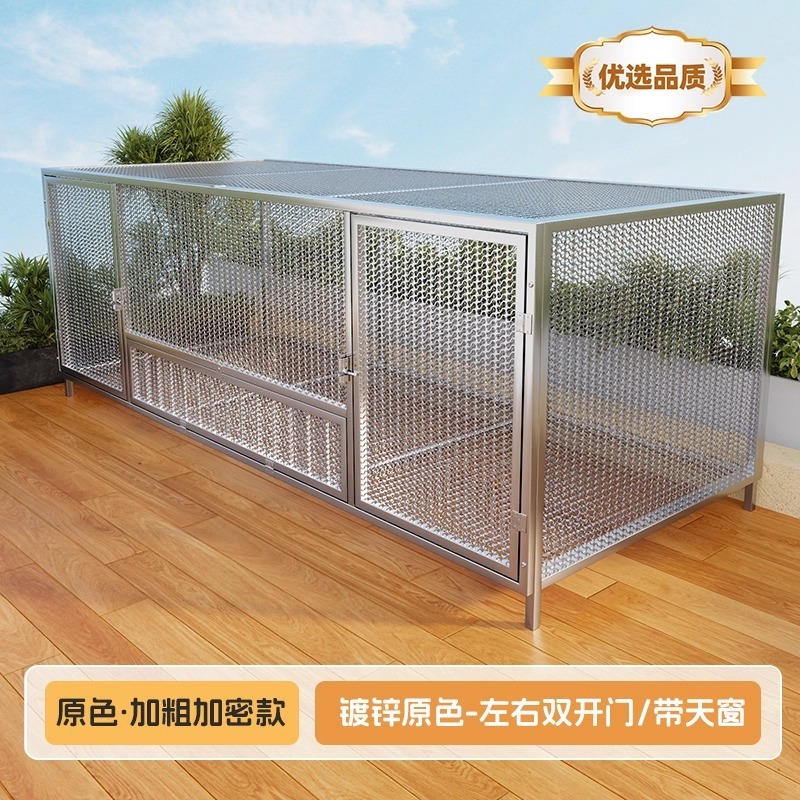 鸡笼子家用室外大号防雨农村加厚加密自动清粪铁丝网兔鸭养殖禽笼|undefined