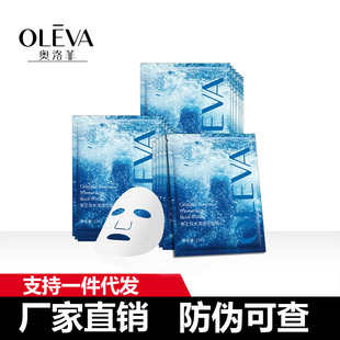 �W���Ȫ֮��ˮ��������Ĥ5Ƭ/�� ���l/���l