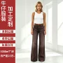 女士定制弹力源头牛仔裤