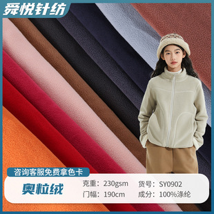 �W���q230g����ë�q���� �S�ҹ����ﶬ�Ӻ�Ҿӷ�Ьñ��߽q����